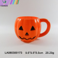 Halloween plastic skull teapot